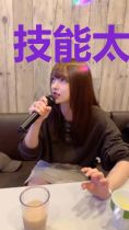 技能太多好可怕