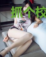 抓个校草做手机宠物