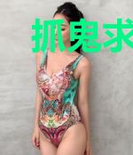 抓鬼求生存