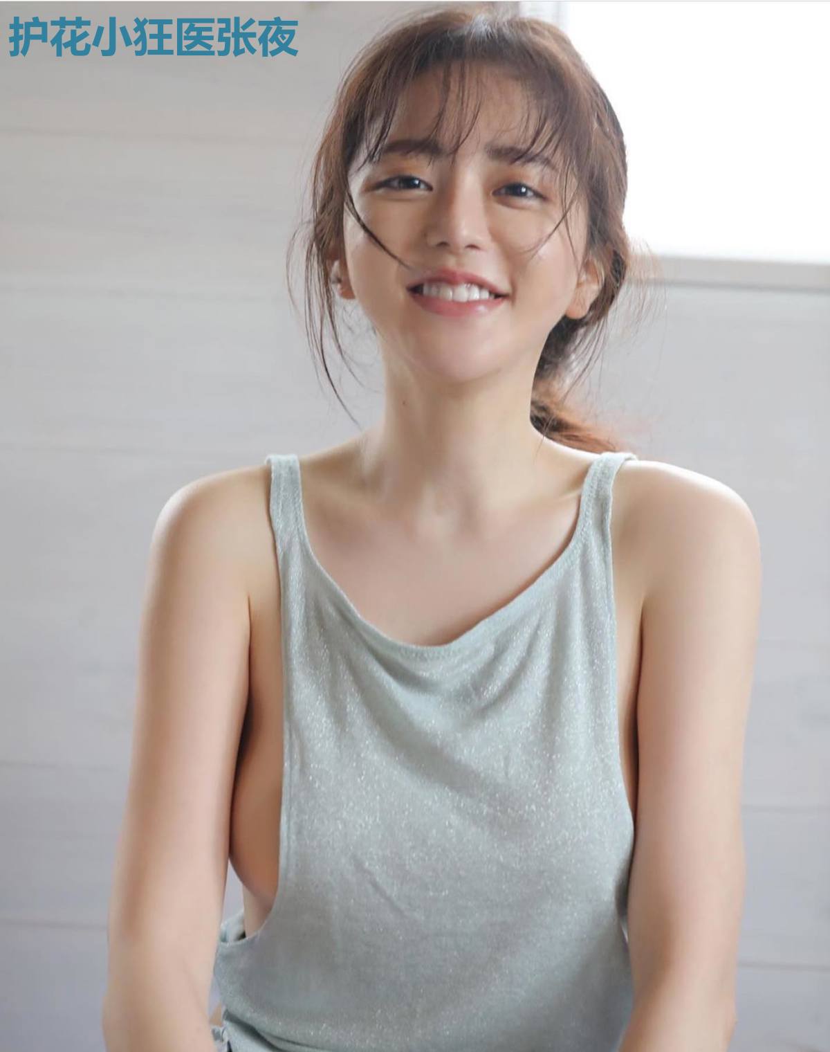 护花小狂医张夜