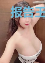 报告王爷:咸鱼王妃不想嫁