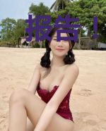 报告!忠犬老公100分