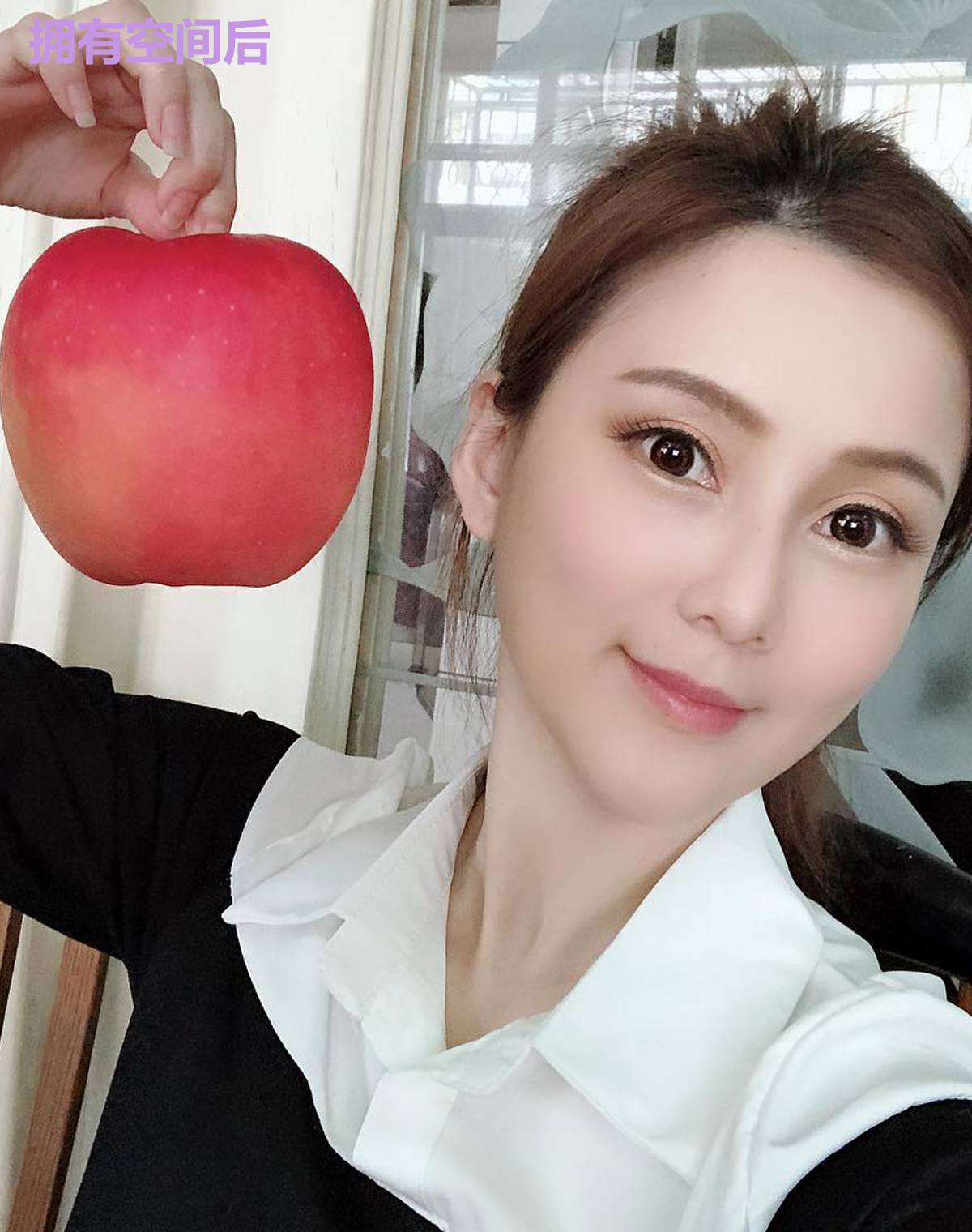 拥有空间后
