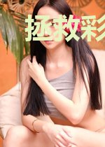 拯救彩虹城