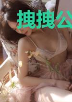 拽拽公主杠上酷帅王子