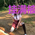 挂满被退学的我只好无敌