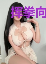 挥拳向黑夜