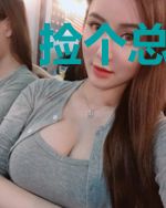 捡个总裁来宠我骆依依