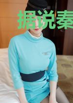 据说秦始皇是个女儿控来着