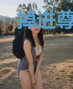 掉进尊上的团宠陷阱