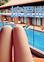 掠爱成瘾：恶魔首席宠萌妻
