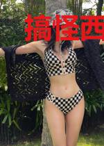 搞怪西游记