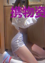 携物资嫁糙汉:七零知青她有空间