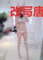 改写唐朝历史