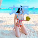 文娱:直播建房,开启明星之路