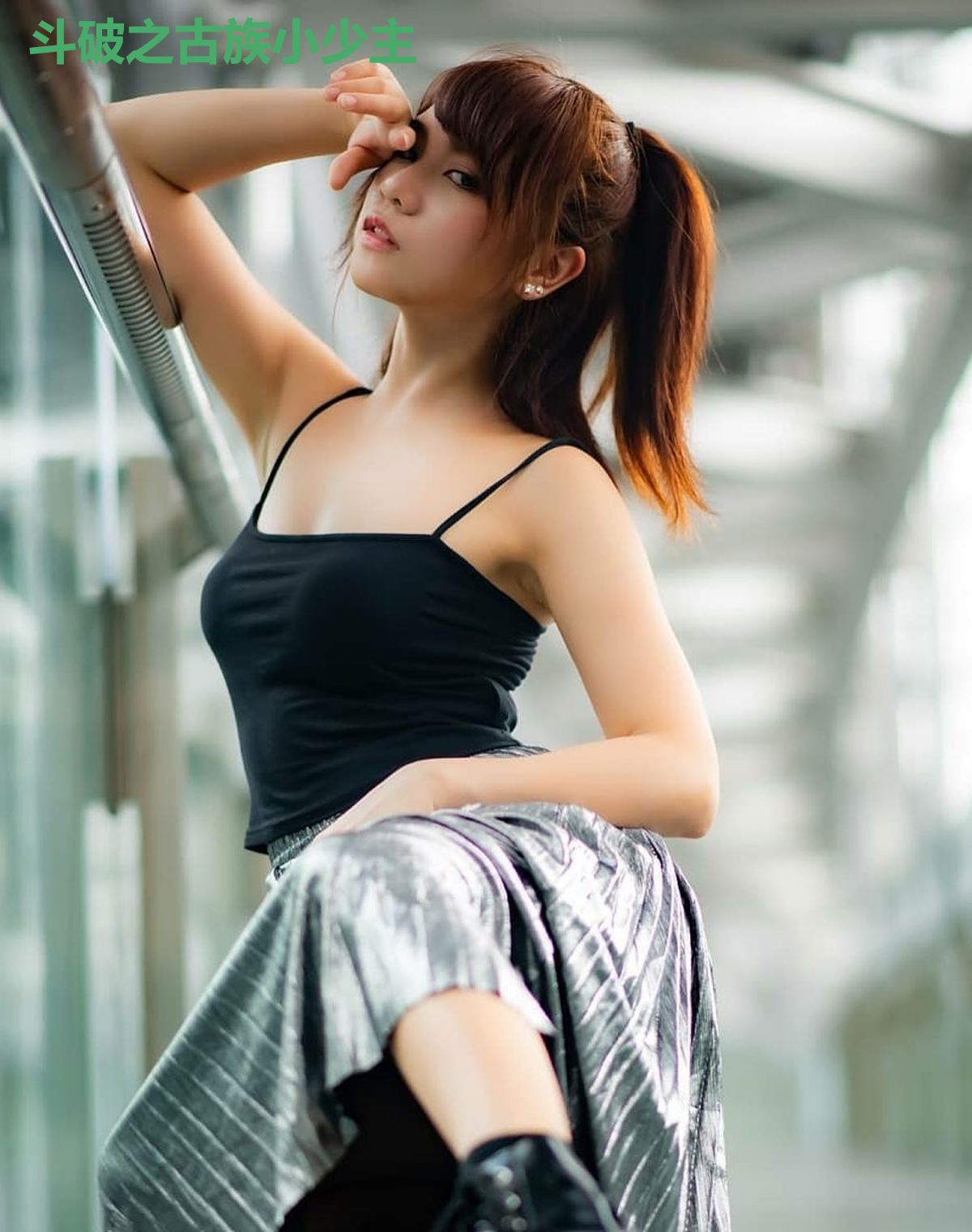 斗破之古族小少主