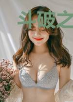 斗破之开局魂殿之主