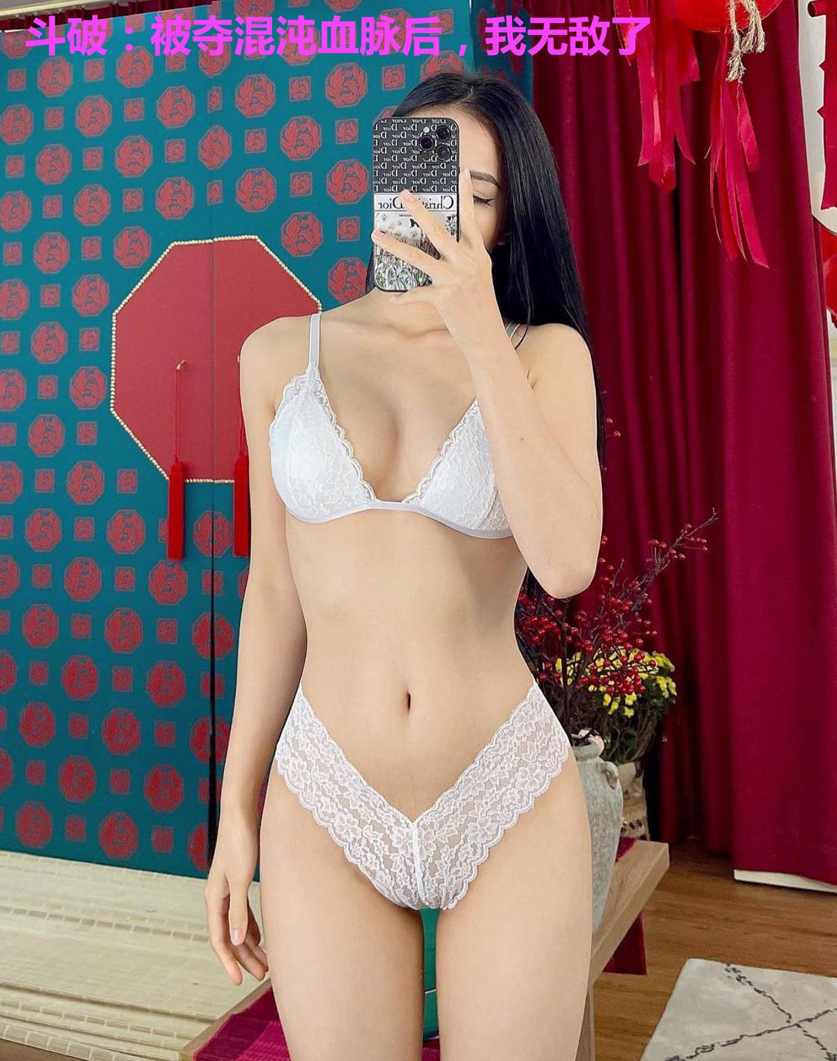 斗破：被夺混沌血脉后，我无敌了