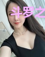 斗罗之教皇请让我救九百次