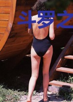斗罗之识律:无存剑匣