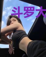 斗罗大陆之夜徜徉,叹黎光
