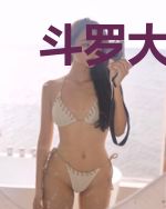 斗罗大陆之天难神王