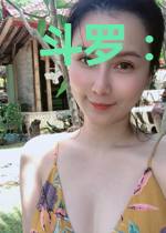 斗罗:我在斗罗玩军火