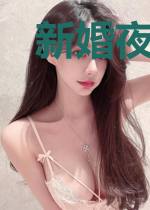 新婚夜,残疾大佬站起来亲了我