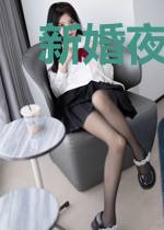 新婚夜,被渣过的偏执暴君黑化了