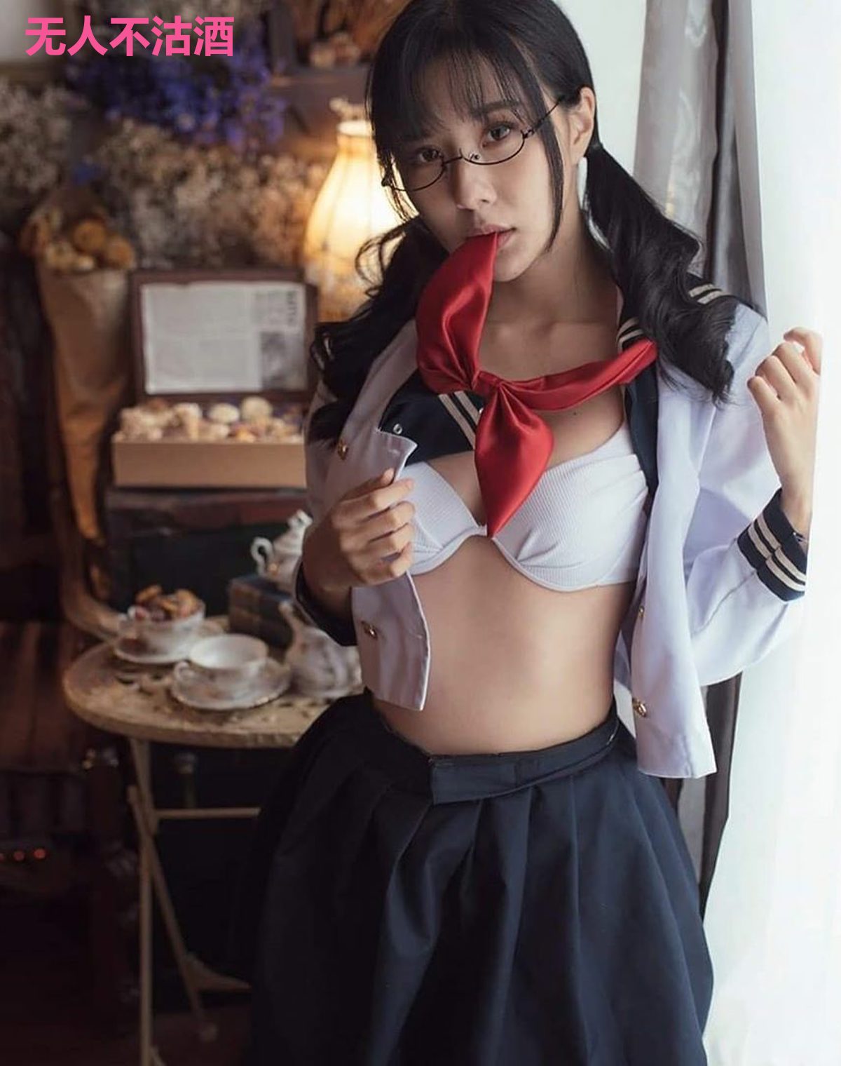 无人不沽酒