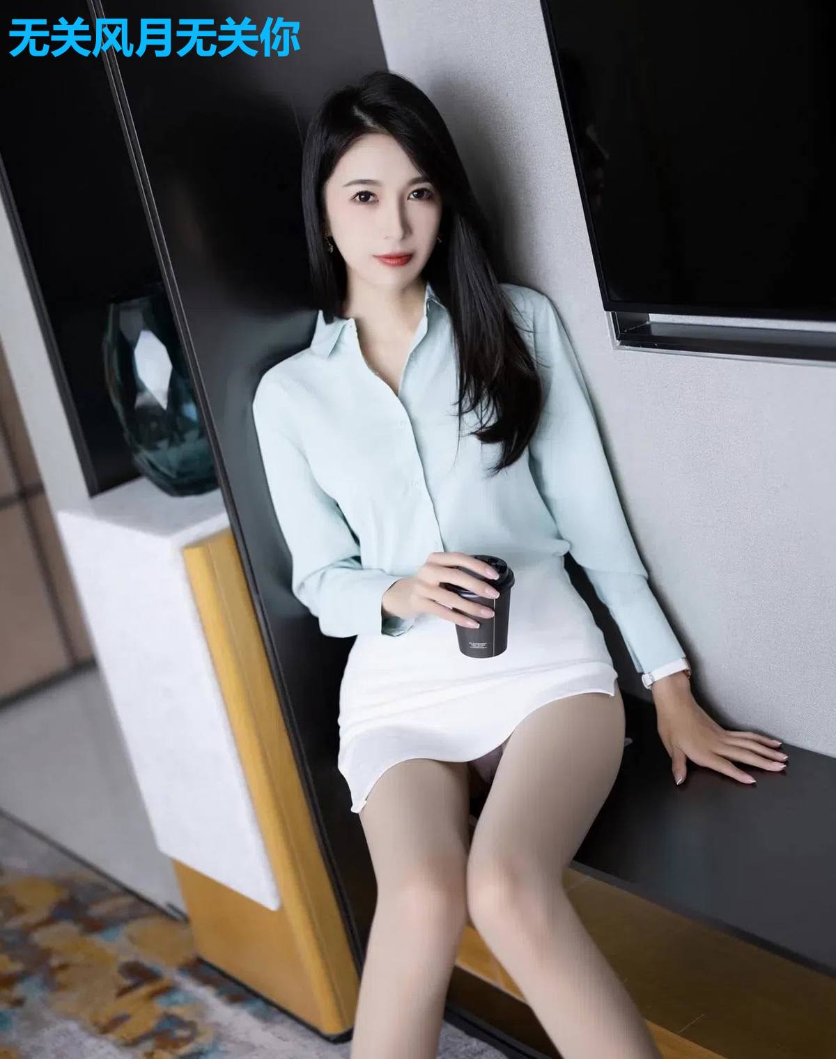 无关风月无关你