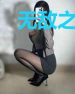 无敌之万能游戏系统