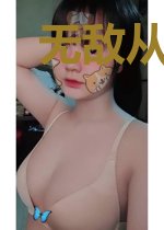 无敌从出山开始