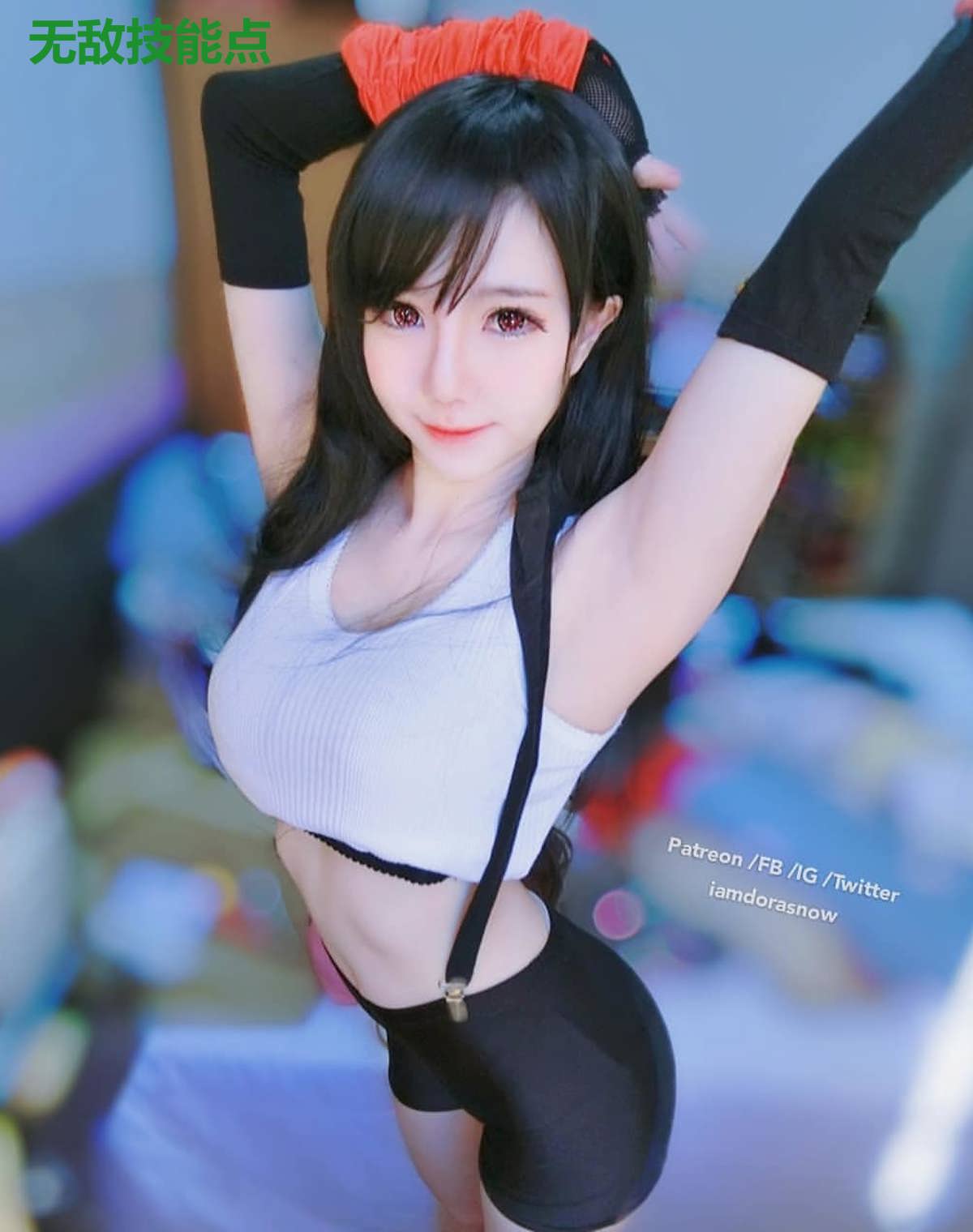 无敌技能点