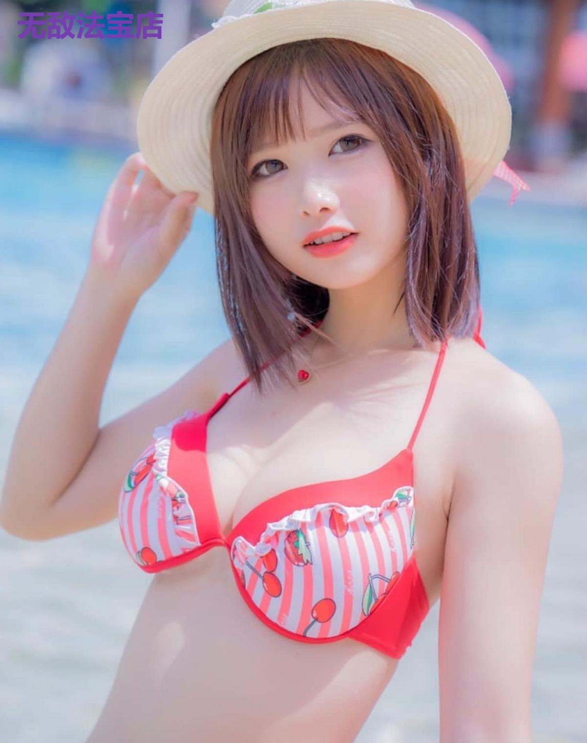 无敌法宝店