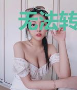 无法转生的我无奈之下成了救世主