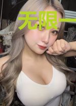 无限一方幻想