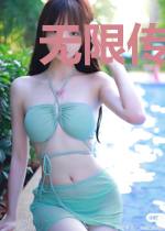 无限传奇之机械师