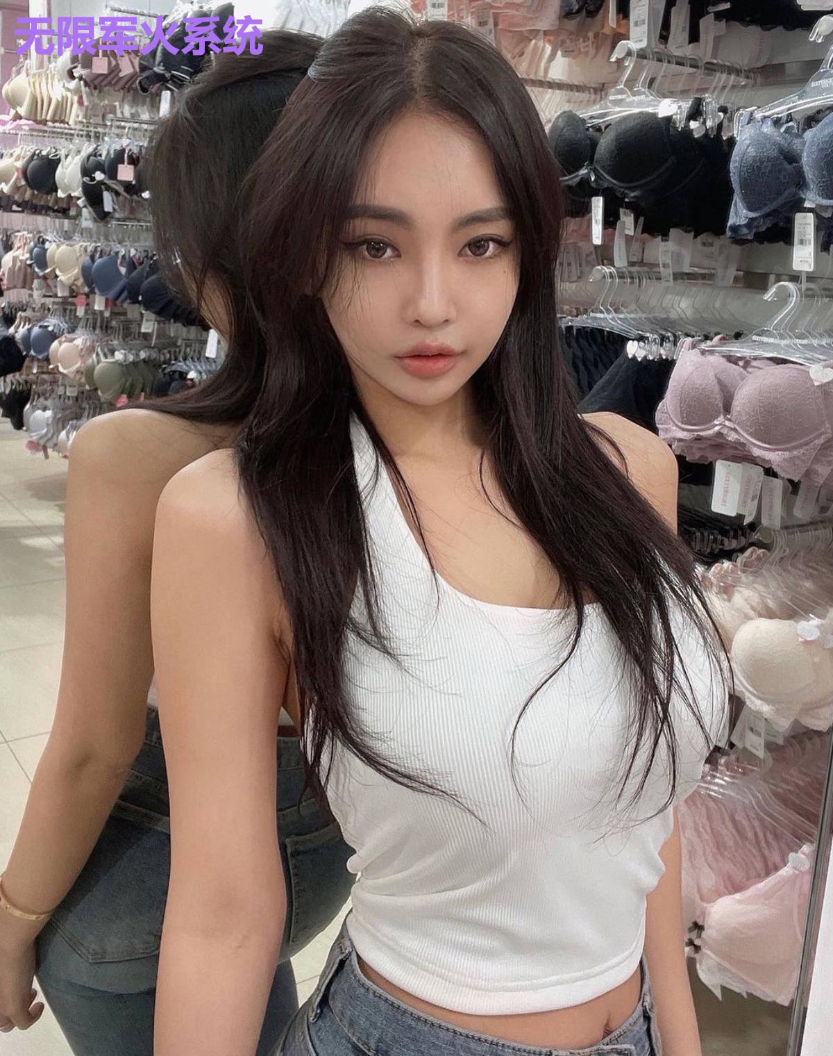 无限军火系统