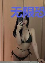 无限恐怖之补全计划