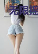 无限摇一摇