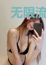 无限流玩家退休以后