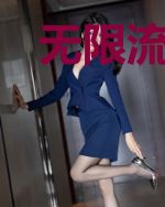 无限流:预兆空间与十棺