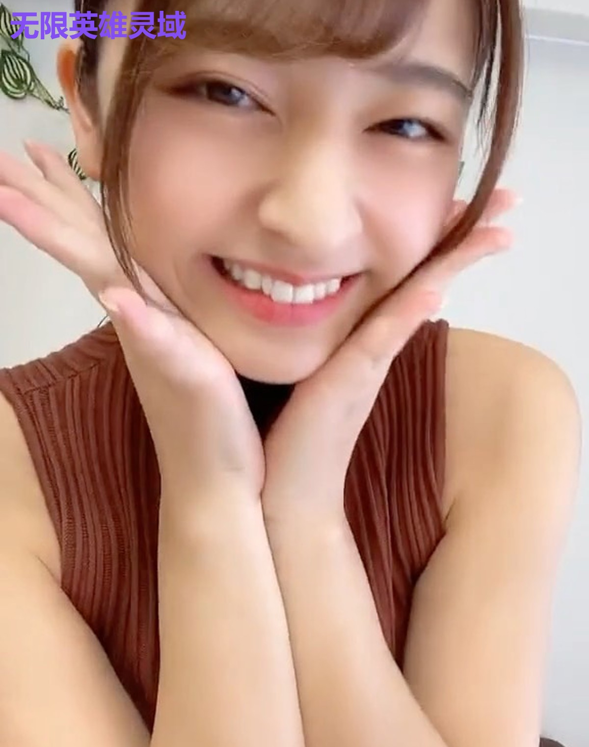 无限英雄灵域