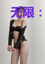 无限：开局和疯子斗智斗勇