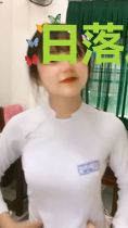 日落之前不说再见