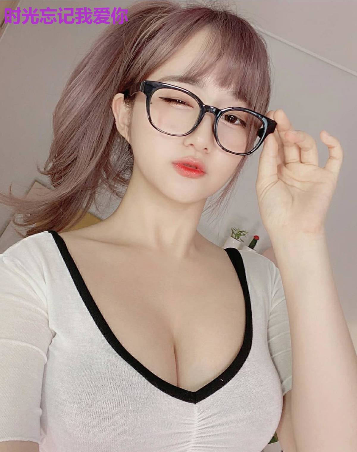 时光忘记我爱你