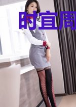 时宜周生辰