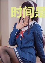 时间是令人租不起房的东西三
