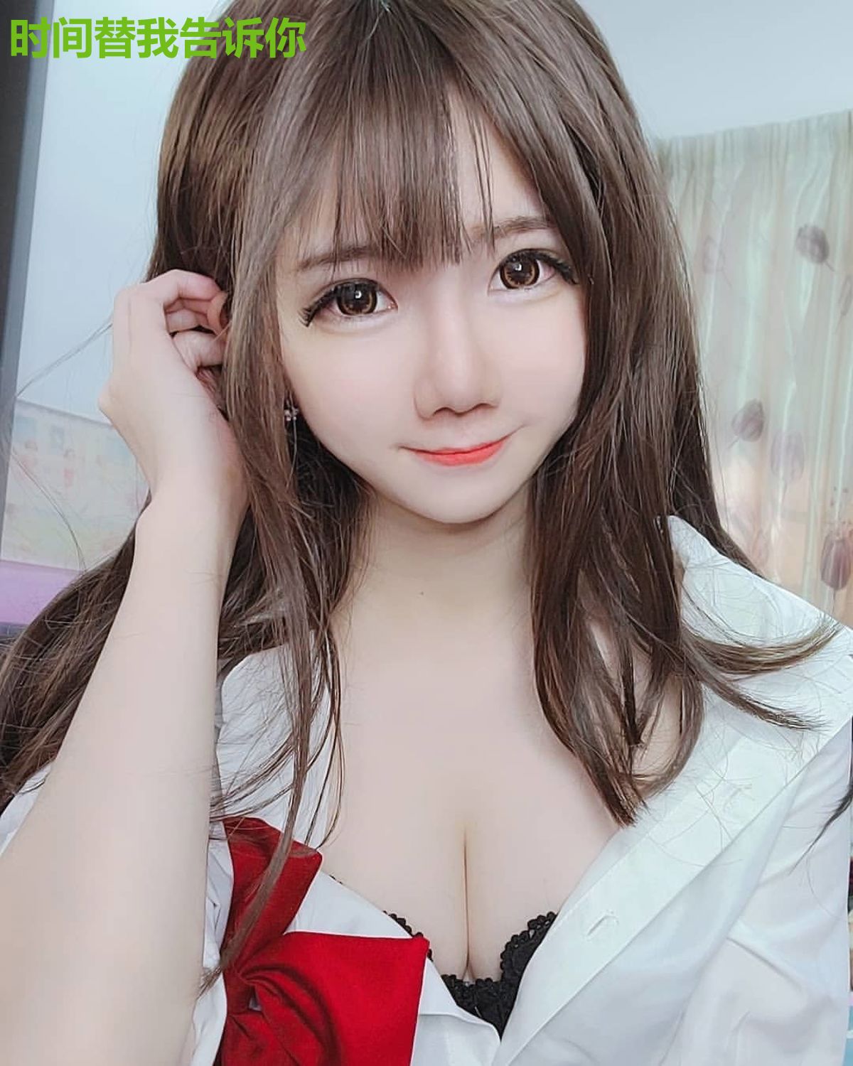 时间替我告诉你